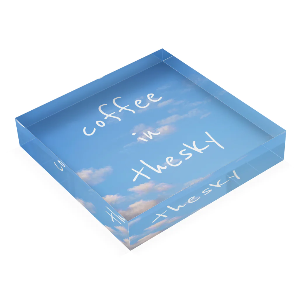 LuckyboysMuseum販売所 feat 010coffeeのcoffee in the sky アクリルブロックの平置き