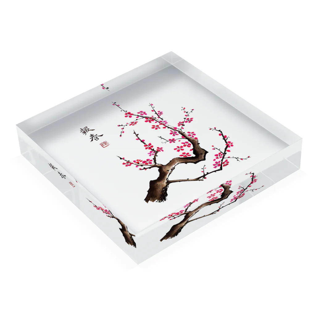 玲 ~Rei~の報春 Acrylic Block :placed flat