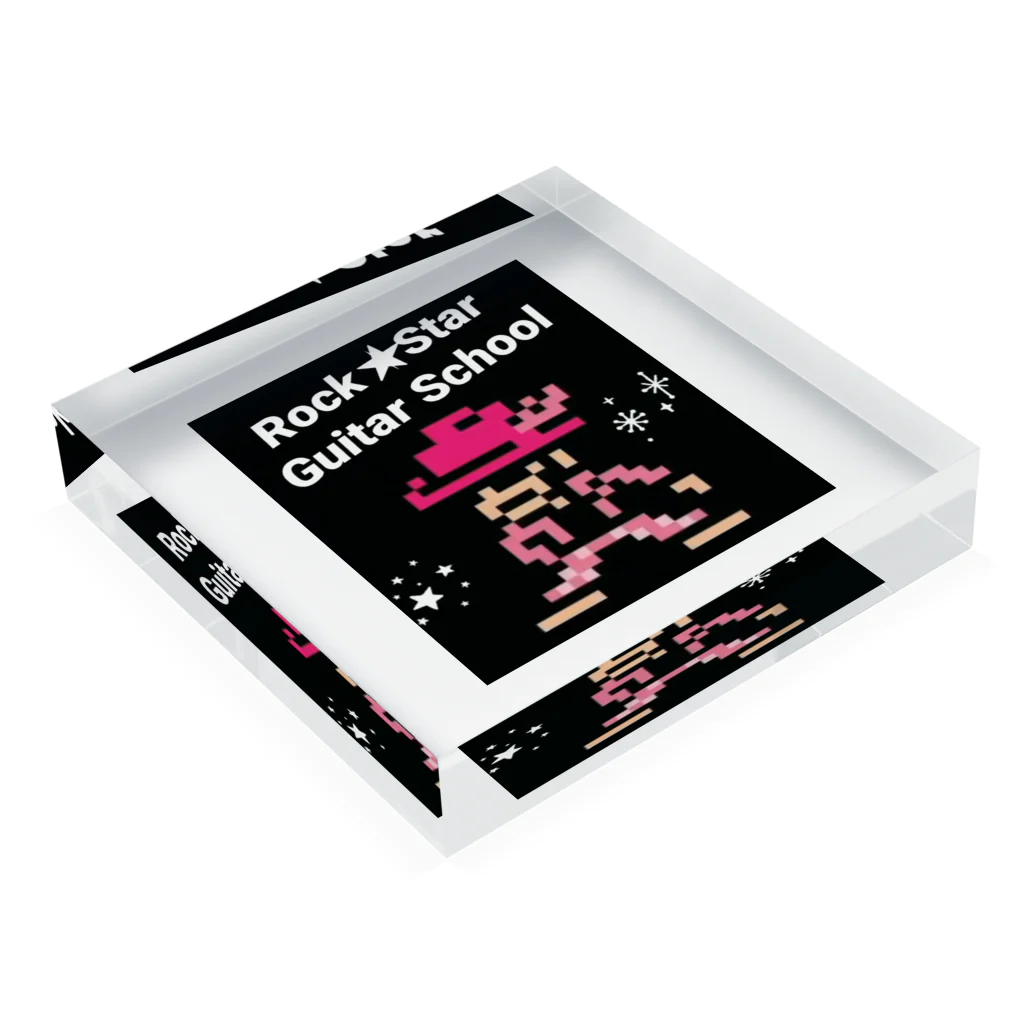 Rock★Star Guitar School 公式Goodsのロック★スターおしゃれアイテム Acrylic Block :placed flat