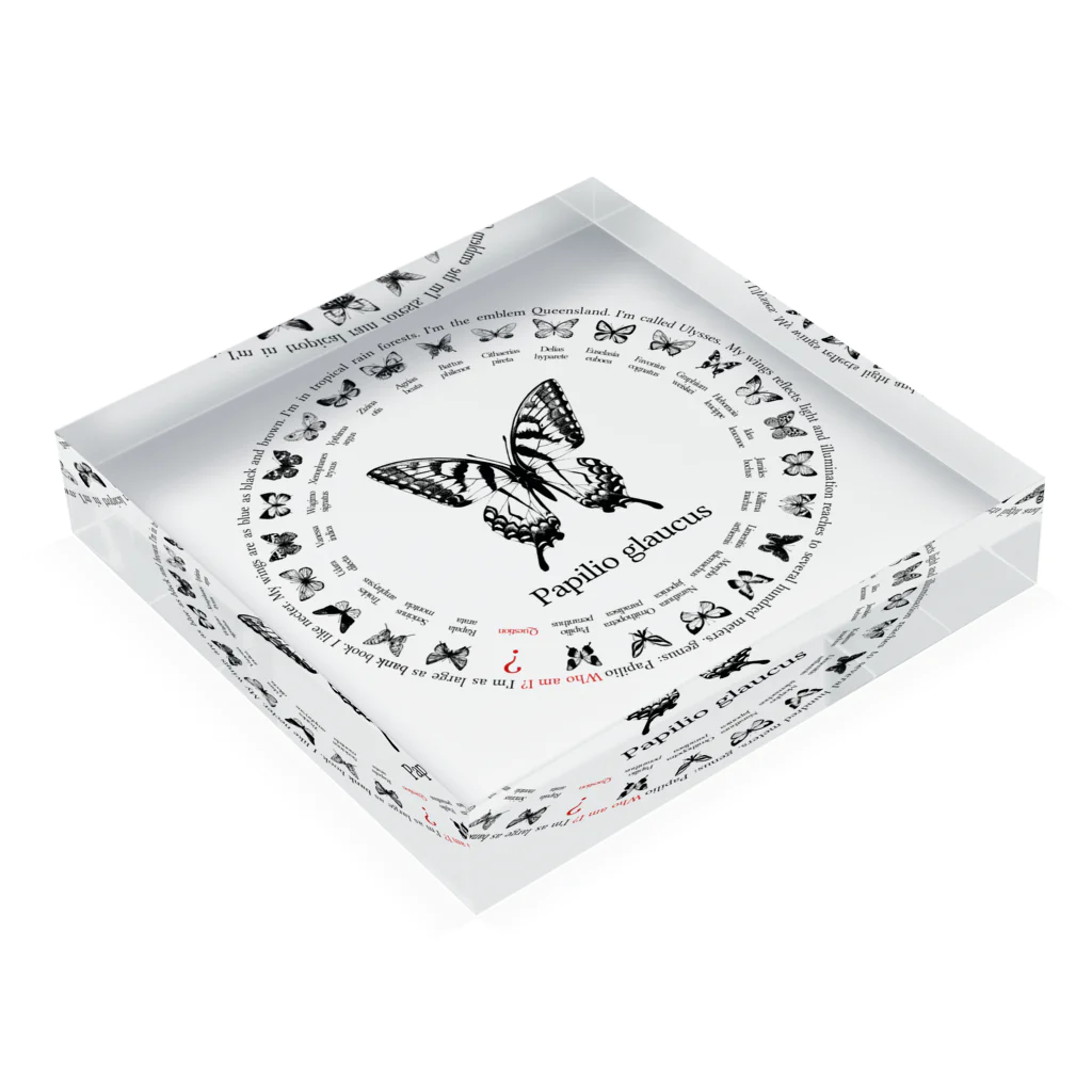 NEROの26 butterflies Acrylic Block :placed flat