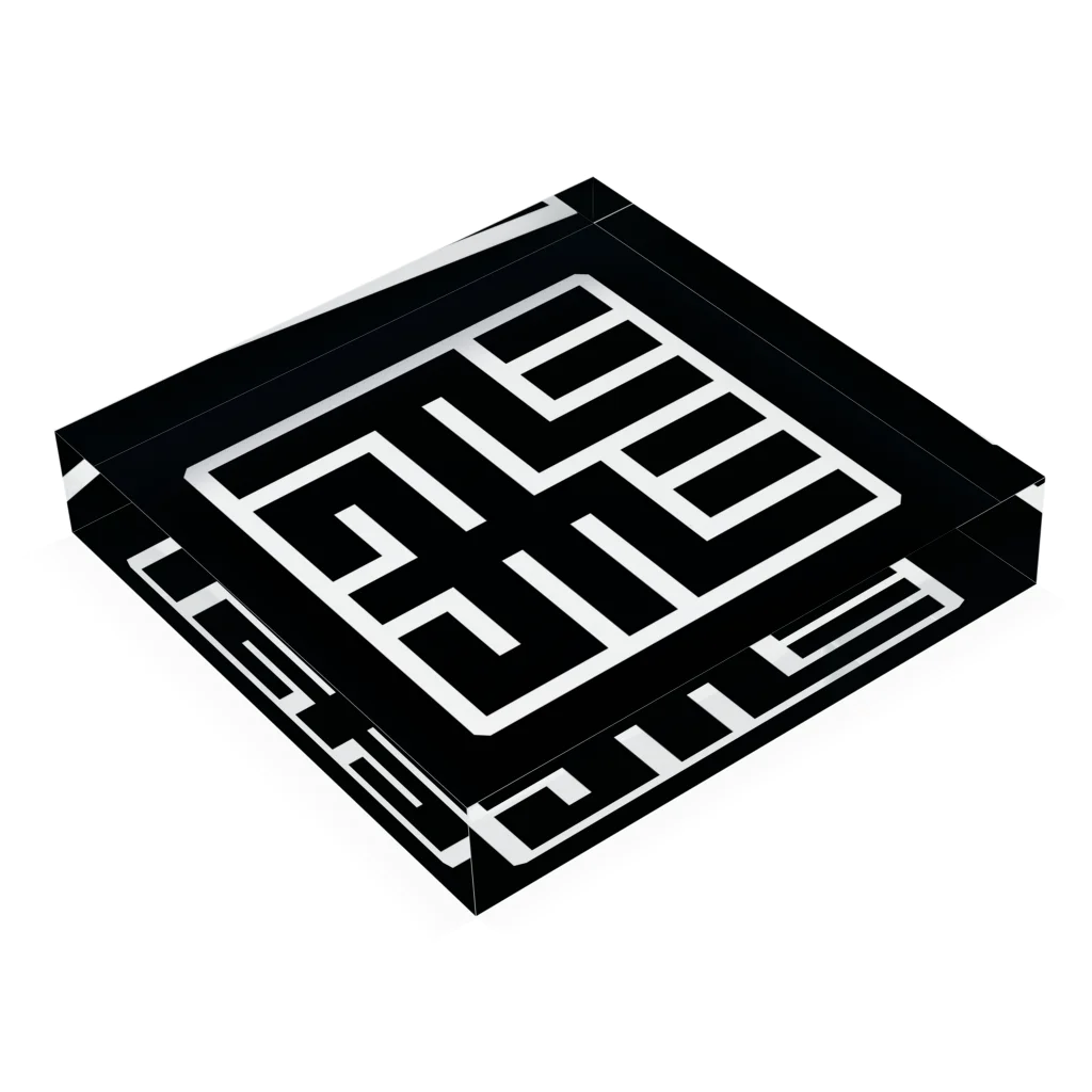 WINGLAY グッズショップの「"飛"竜」印 黒バージョン Acrylic Block :placed flat