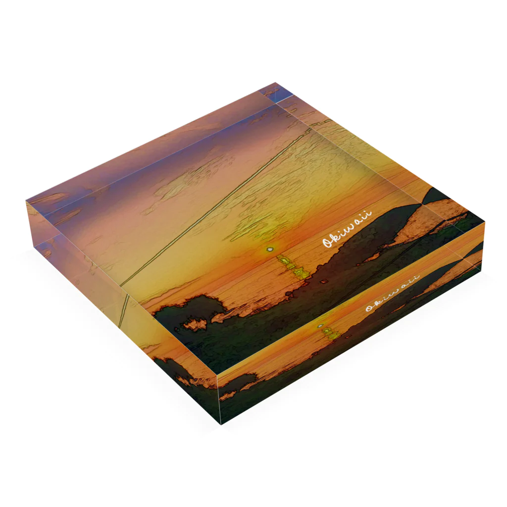 Okiwaiiの癒される風景 Acrylic Block :placed flat