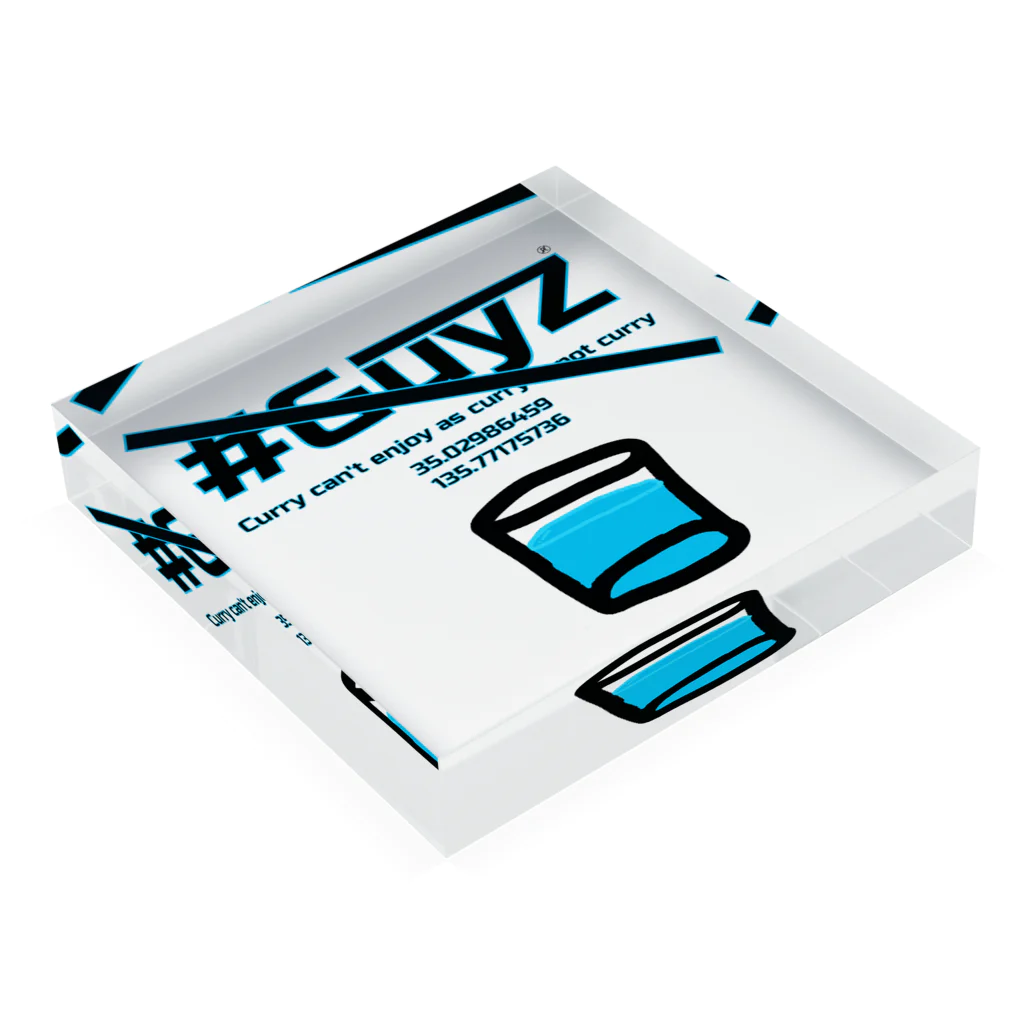 ＃GuyZの水入りコップコップ Acrylic Block :placed flat