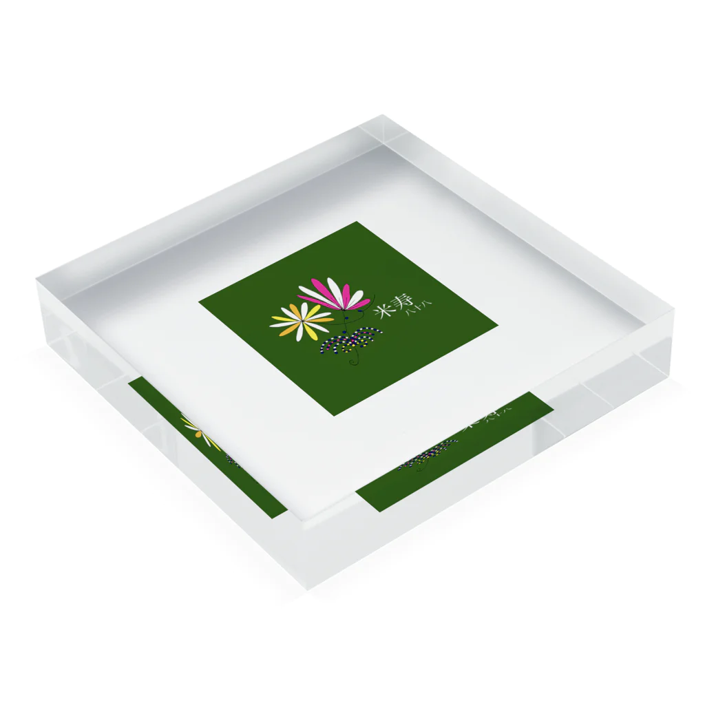 MiYuuのrare flower Acrylic Block :placed flat