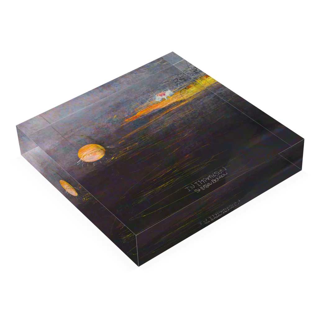 SHIMIZU BONNOU 3RD ALBUM " IN,I'M PRAY SUN" OFFICIAL ONLINE SHOP のIN,I'M PRAY SUN Acrylic Block :placed flat