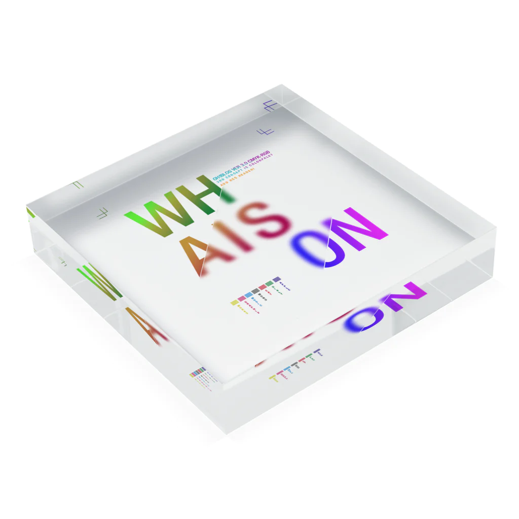 viofranme.のwhaison gradations CMYK-RGB アクリルブロックの平置き