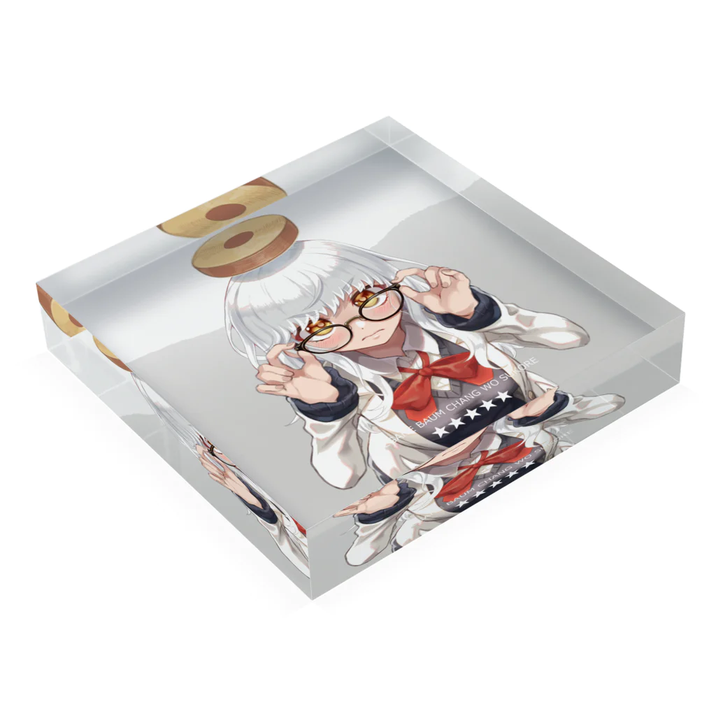 ばうむちゃん小売店の眼鏡ばうむちゃんアクリルブロックA Acrylic Block :placed flat