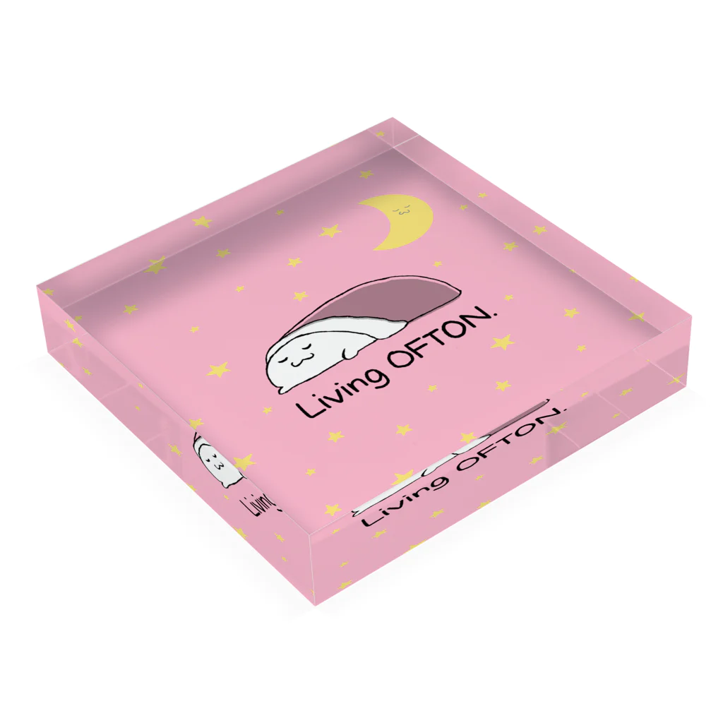 オフトゥンぐらし！の宇宙でオフトゥンぐらし！(ピンク) Acrylic Block :placed flat