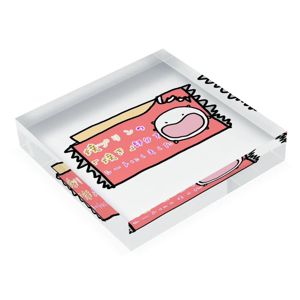 ダイナマイト87ねこ大商会の焼プリンの上をシートにしました(10枚入り298円) Acrylic Block :placed flat