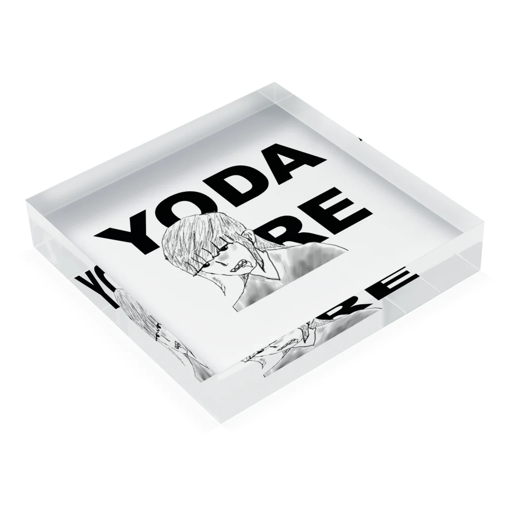 MARUIのYODARE Acrylic Block :placed flat