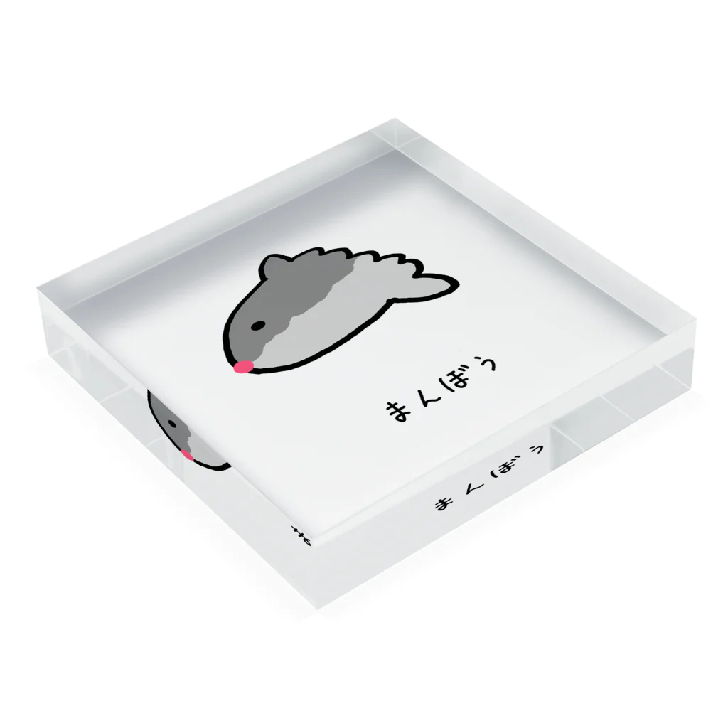 脂身通信Ｚの【魚シリーズ】まんぼう♪2104 Acrylic Block :placed flat