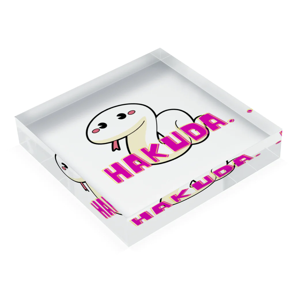 HAKUDA.のHAKUDA.ロゴ Acrylic Block :placed flat