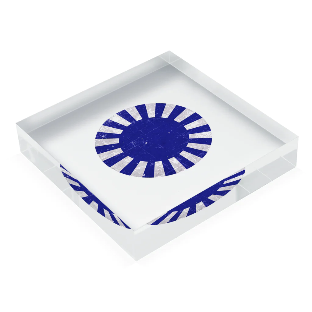 旭日旗の旭日堂の 【青色旭日旗】シリーズ Acrylic Block :placed flat