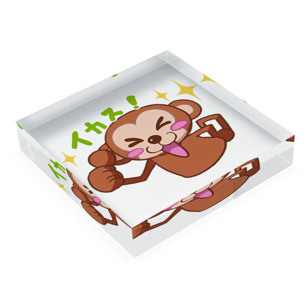 プラモザルショップのプラモザル（LINEスタンプ02） アクリルブロックの平置き