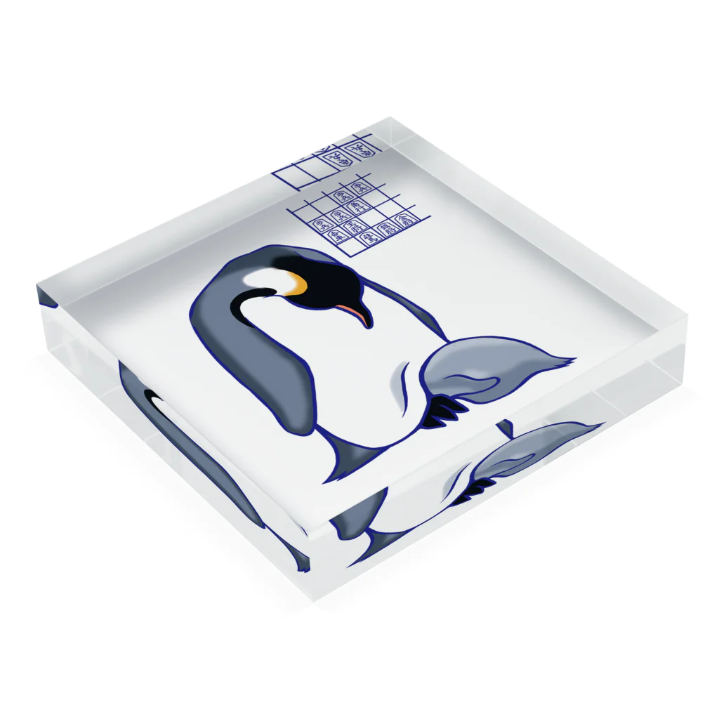 愛棋堂の解説「おっとこれはイビアナですね」ペンギン編 Acrylic Block :placed flat