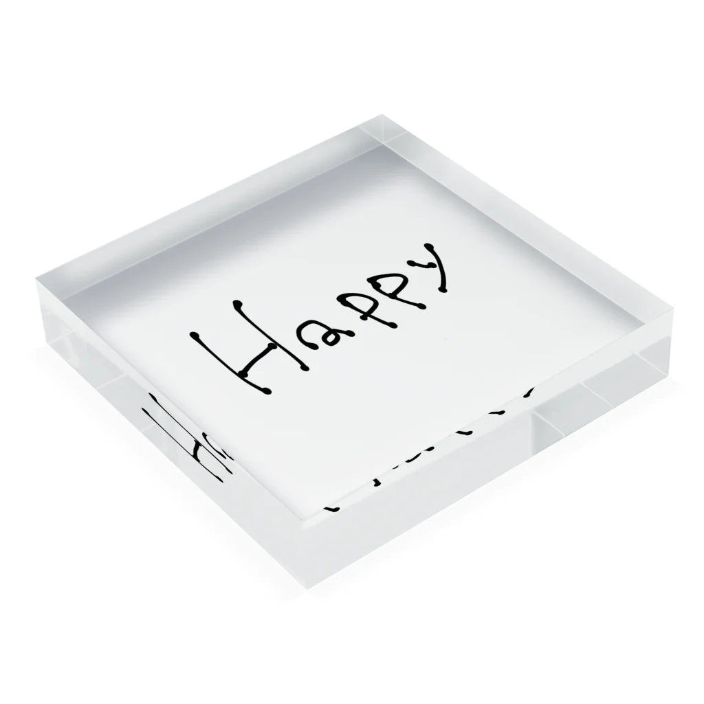 シンプルのHappyロゴ Acrylic Block :placed flat