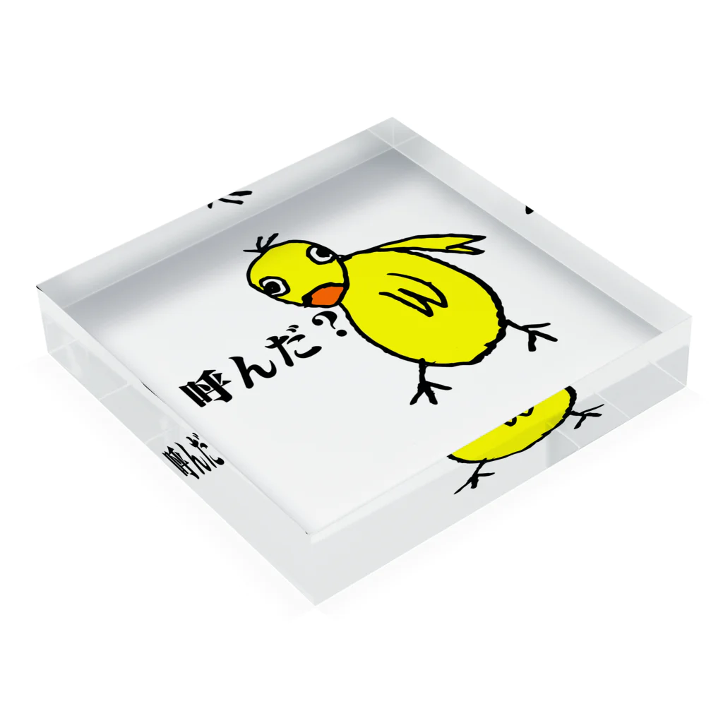 Ｂ型最強グッズの呼んだ？ Acrylic Block :placed flat