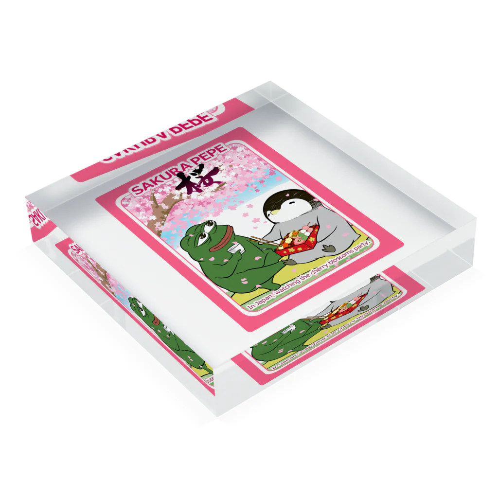 皇帝ペンギンのペンペンのRarePepe【SAKURA PEPE】 Acrylic Block :placed flat