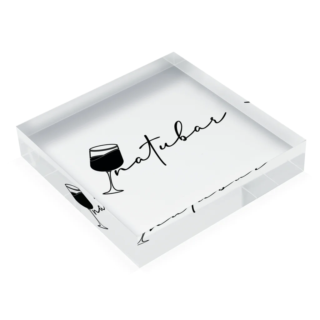 NATUbar🍷の筆記体ワインマーク入り Acrylic Block :placed flat