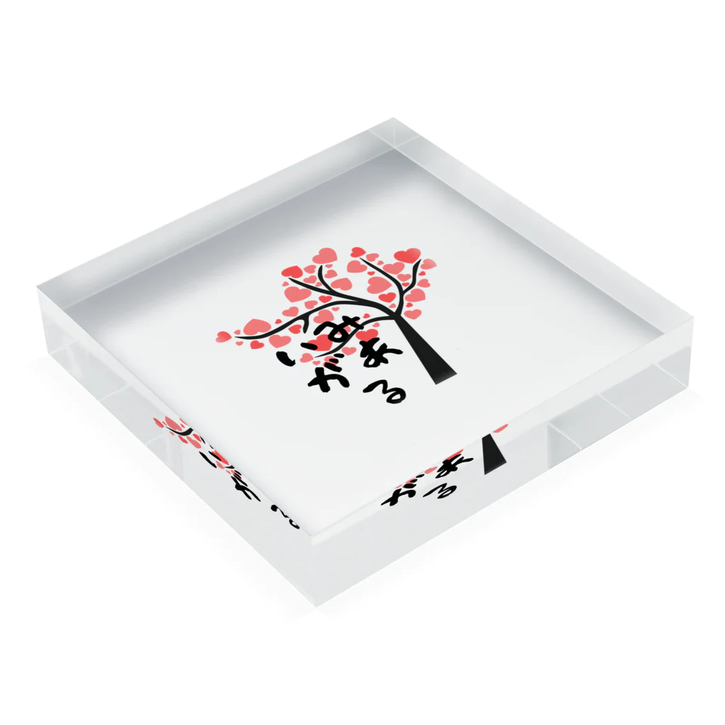 いみがあるのいみがある公式 Acrylic Block :placed flat