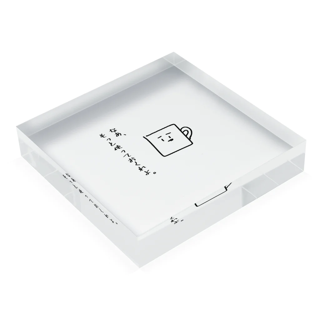 Dutchの妻です、もいmoiもいのもっと使ってほしいマグカップ Acrylic Block :placed flat