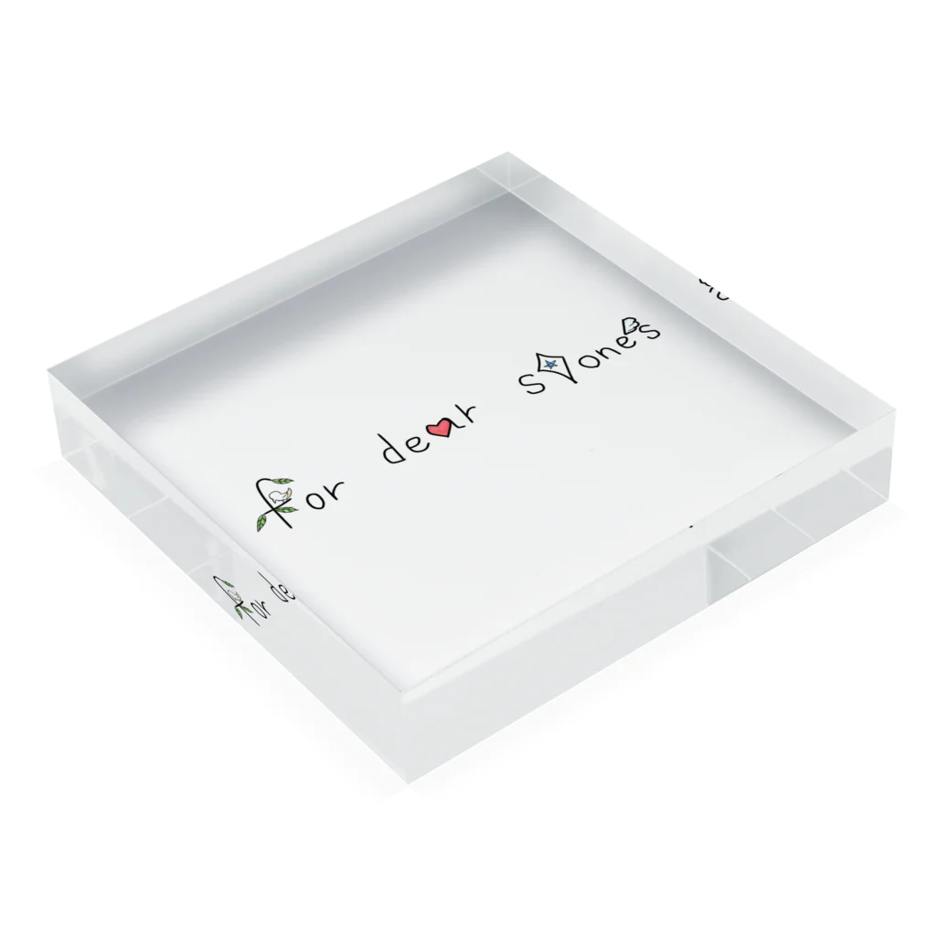 for dear ston'sのfor dear ston'sグッズ Acrylic Block :placed flat