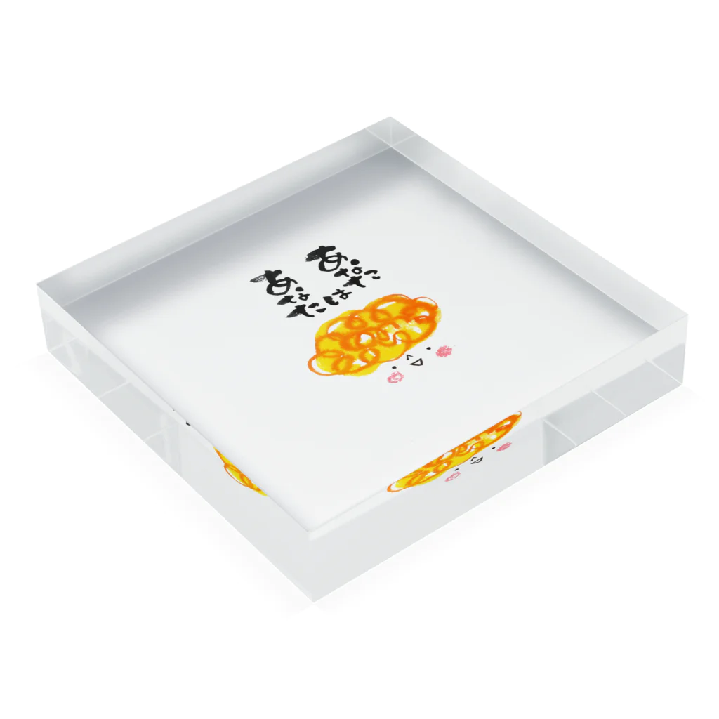 ふでこのゆるふでのもじゃもじゃくん Acrylic Block :placed flat