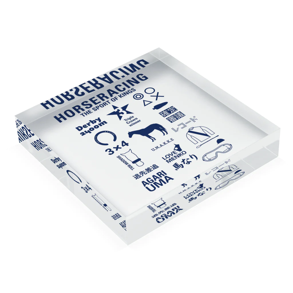 KAWAGOE GRAPHICSのHORSERACING GRAPHICS 紺 Acrylic Block :placed flat