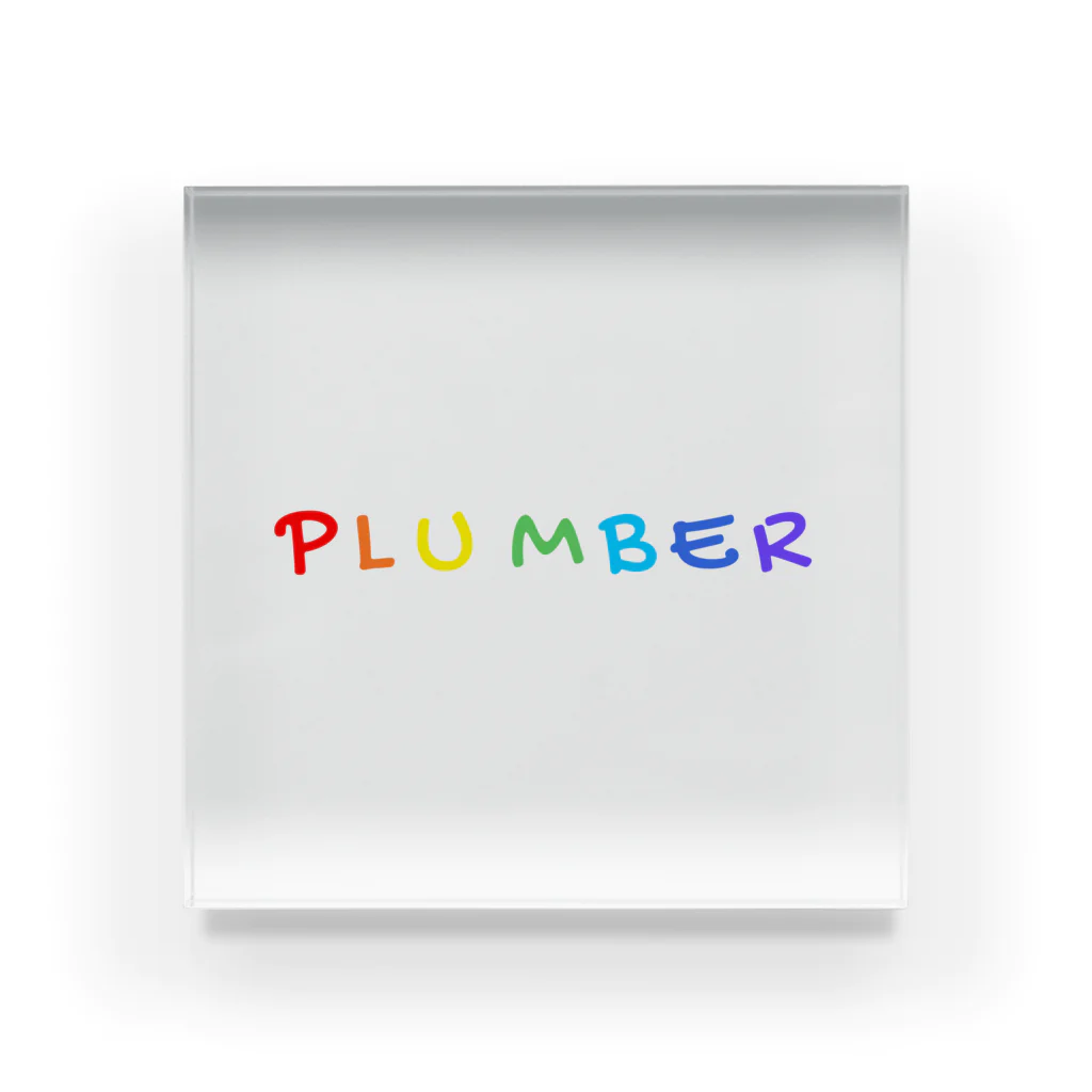 ネグロスのPLUMBER アクリルブロック