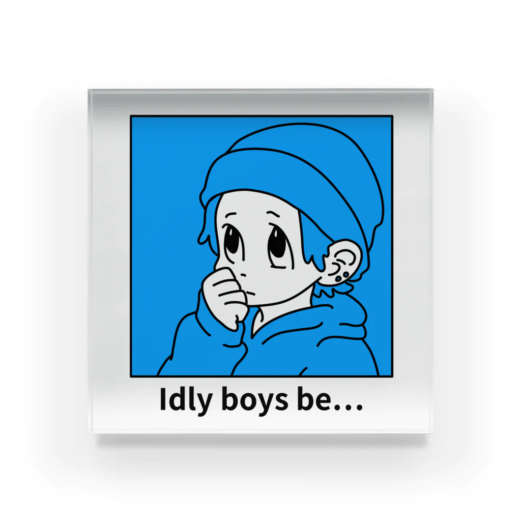 カンフーうどん屋さんのIdly boys be...#001 Acrylic Block