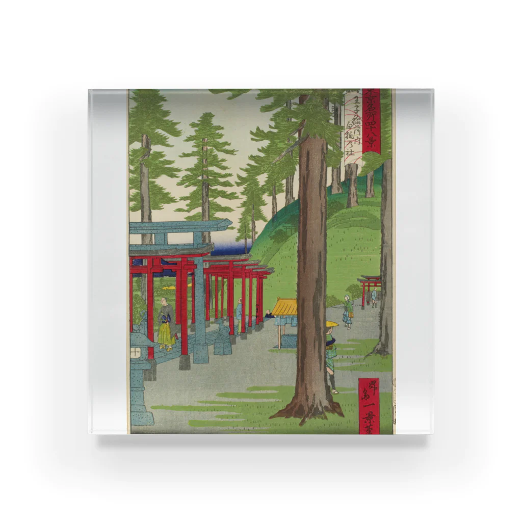 旨味教授といちごもちぷりんの東京名所四十八景　王子稲荷内白狐乃社 Acrylic Block