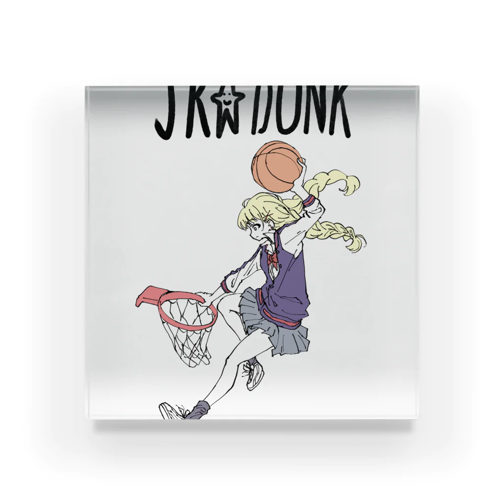 はやたのJK☆DUNK2 アクリルブロック