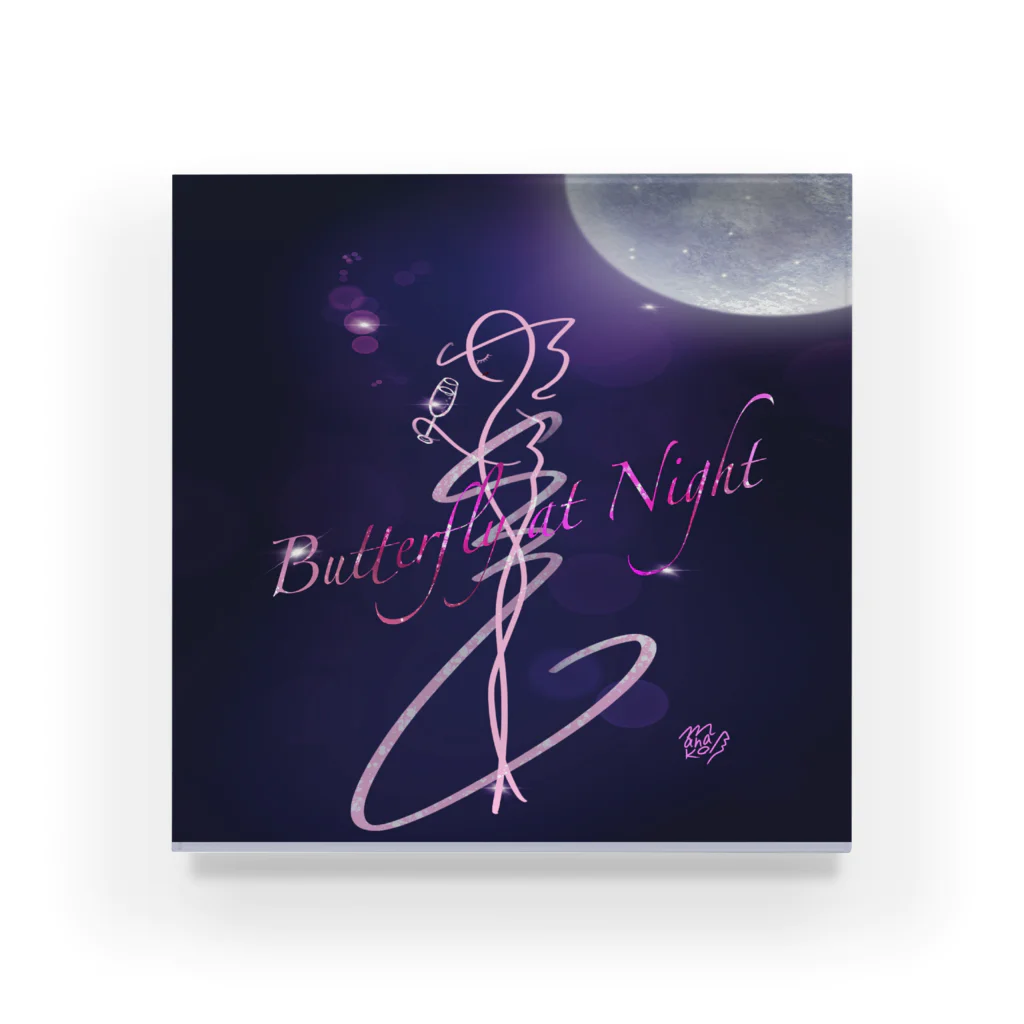 manako*Muse*のButterfly Night Acrylic Block