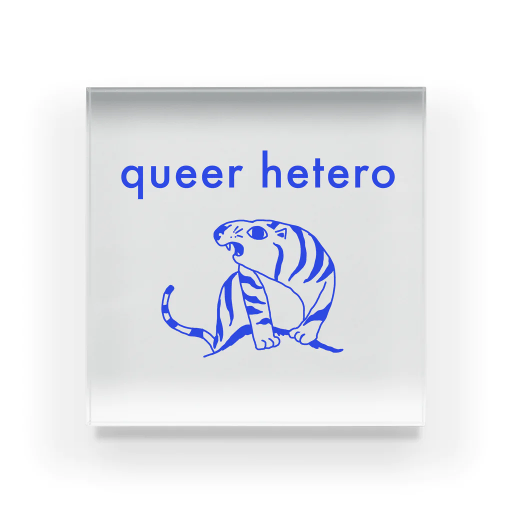 レズビアンあるあるのqueer hetero Acrylic Block