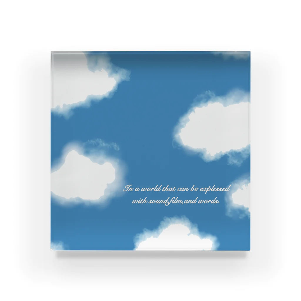 SoFiWoの澄空 ~SKY~ Acrylic Block