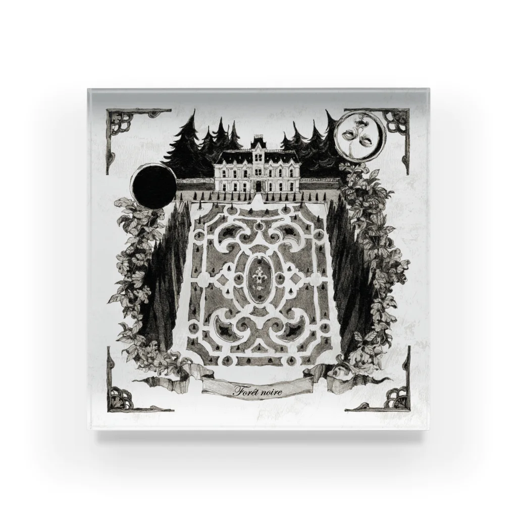 Forêt noireのjardin de la forêt noire Acrylic Block