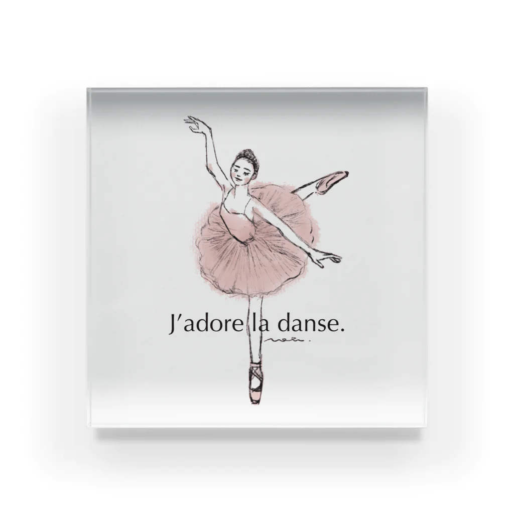 ヤナギヤノブコのJ’adore la danse! - バレエだいすき！ Acrylic Block