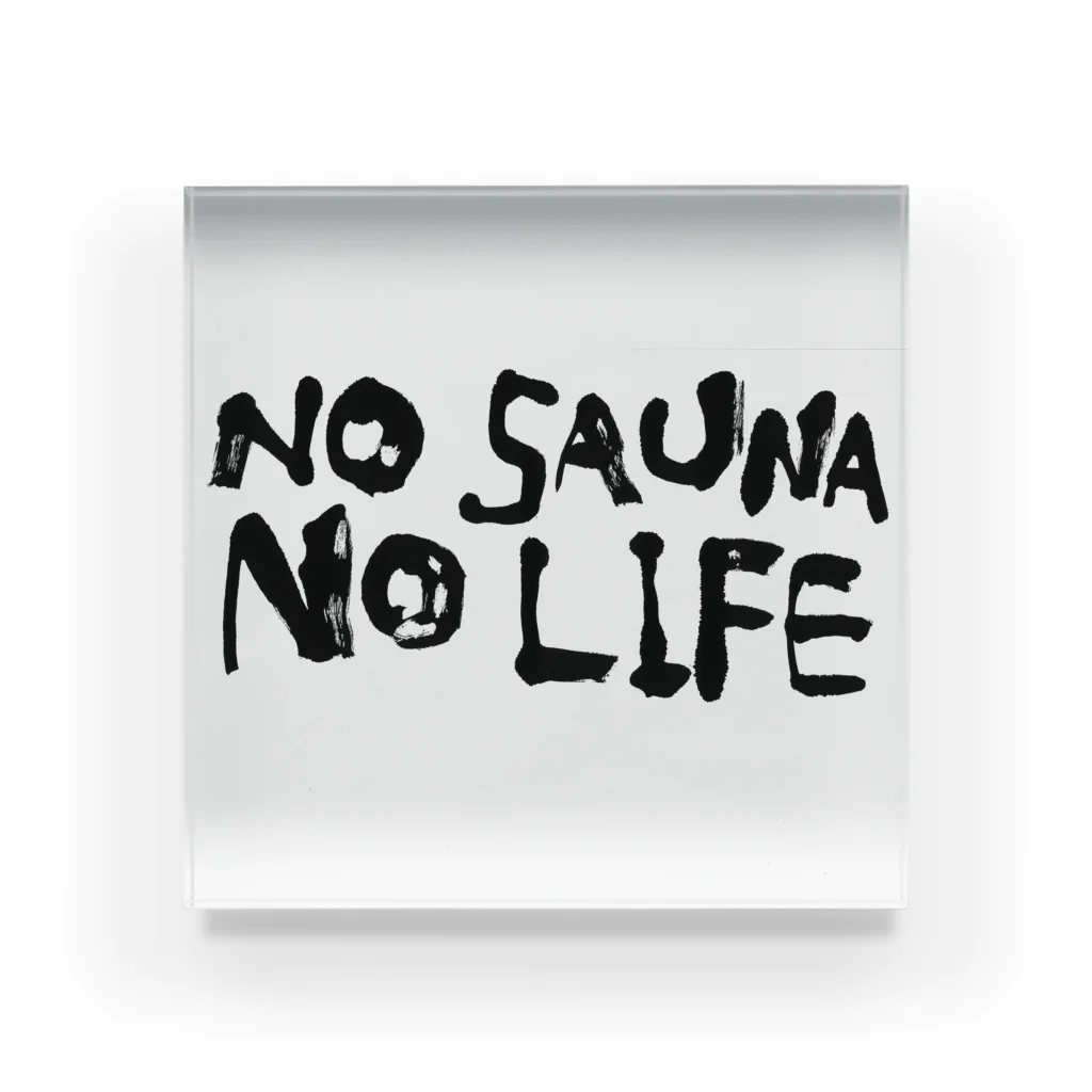 サカエバーのnosauna.nolife. Acrylic Block