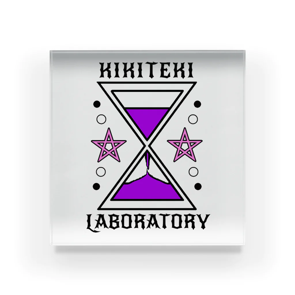 KIKITEKI_LABORATORYの砂時計 紫×ピンク Acrylic Block