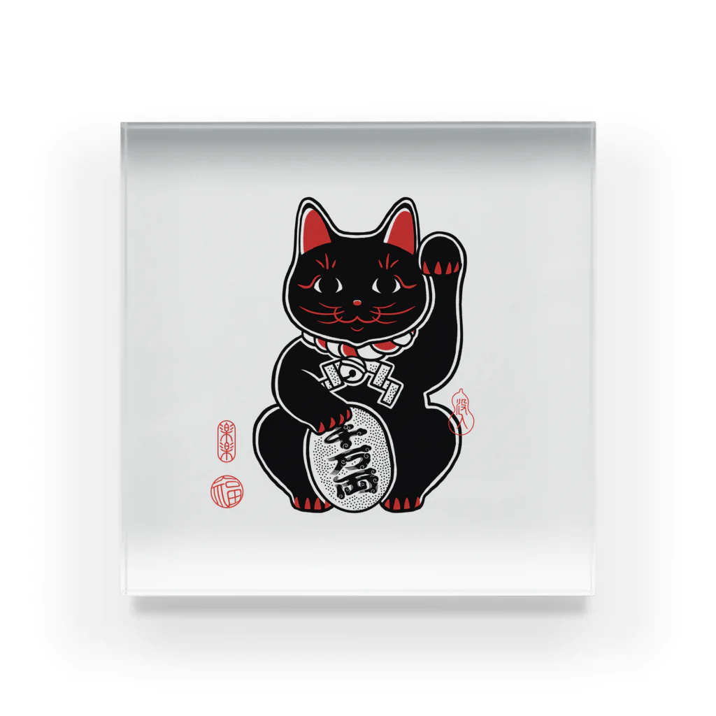 SUNSET STUDIOの縁起物　招き猫 Acrylic Block