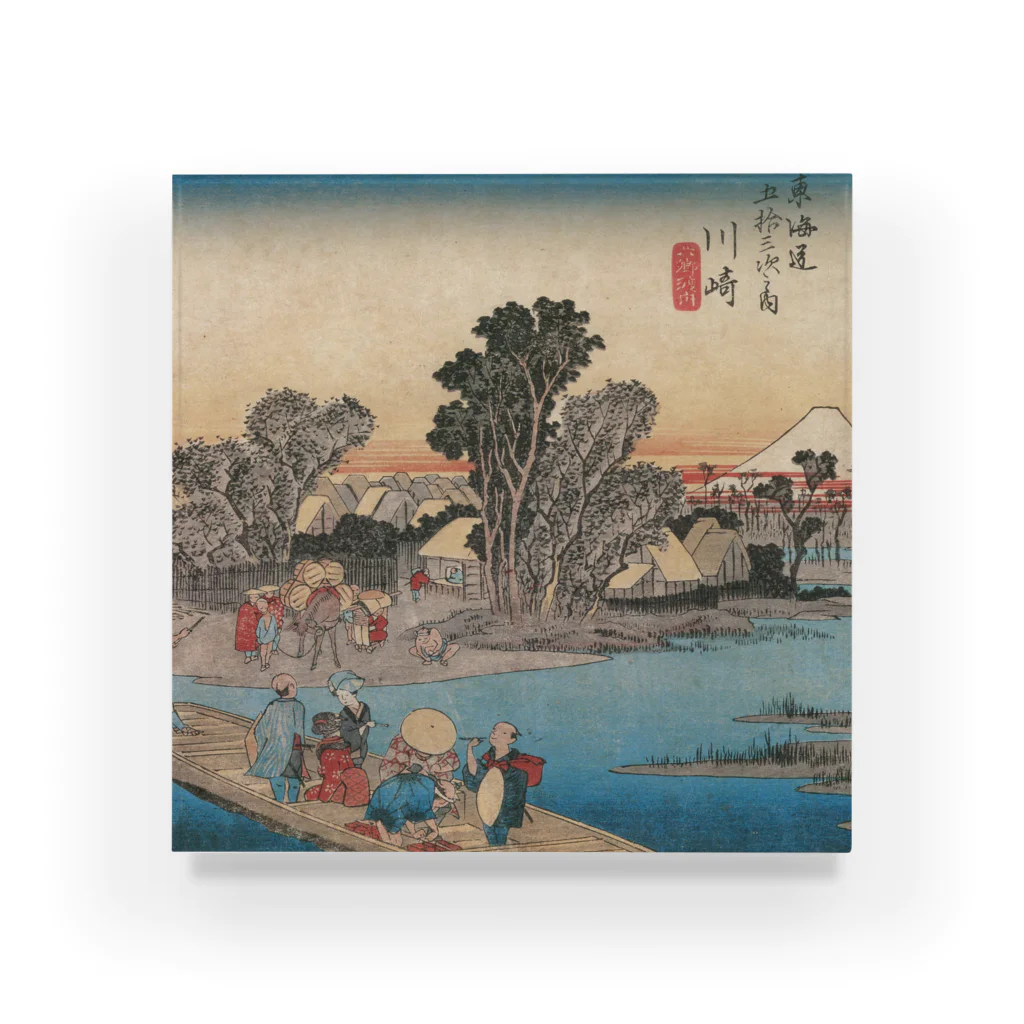 寿めでたや(ukiyoe)の歌川広重_東海道五拾三次之内　川崎 六郷渡舟 Acrylic Block