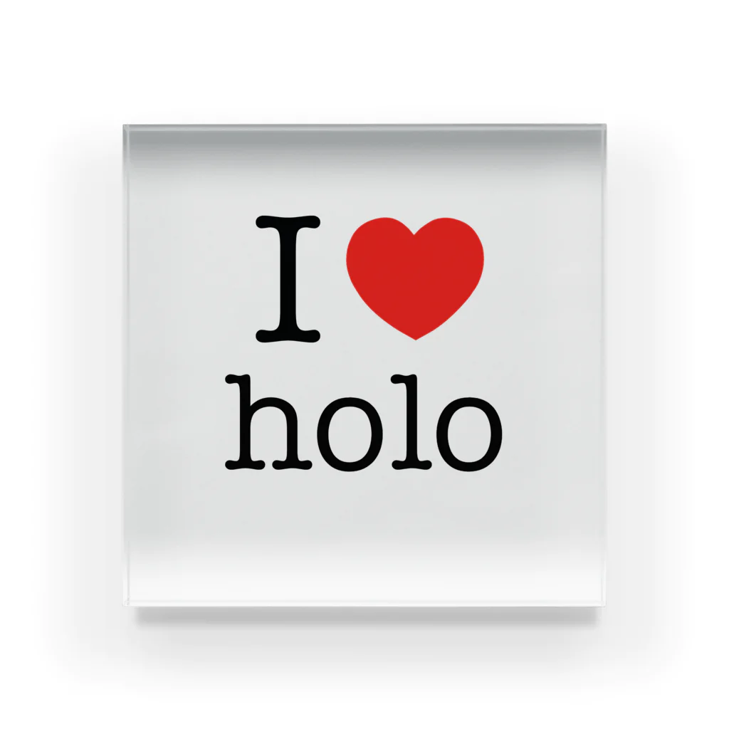 0.00%VEGAN SHOPのI LOVE HOLO（非公式） Acrylic Block