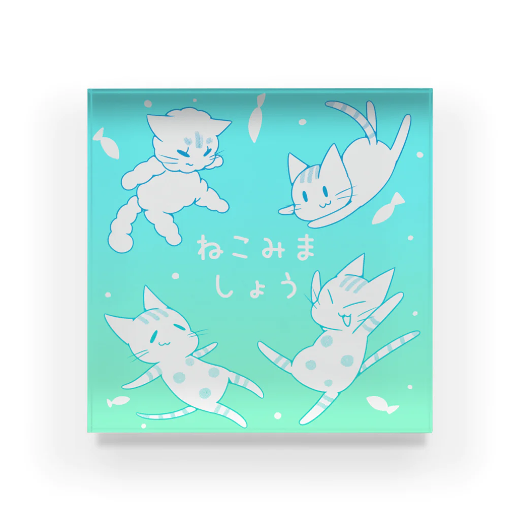 こくもつこやのそーだ Acrylic Block