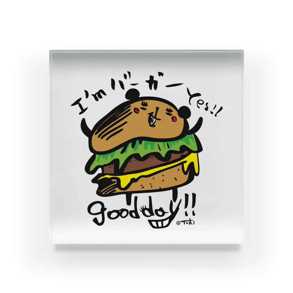 MoonbowのI'm バーガー Acrylic Block