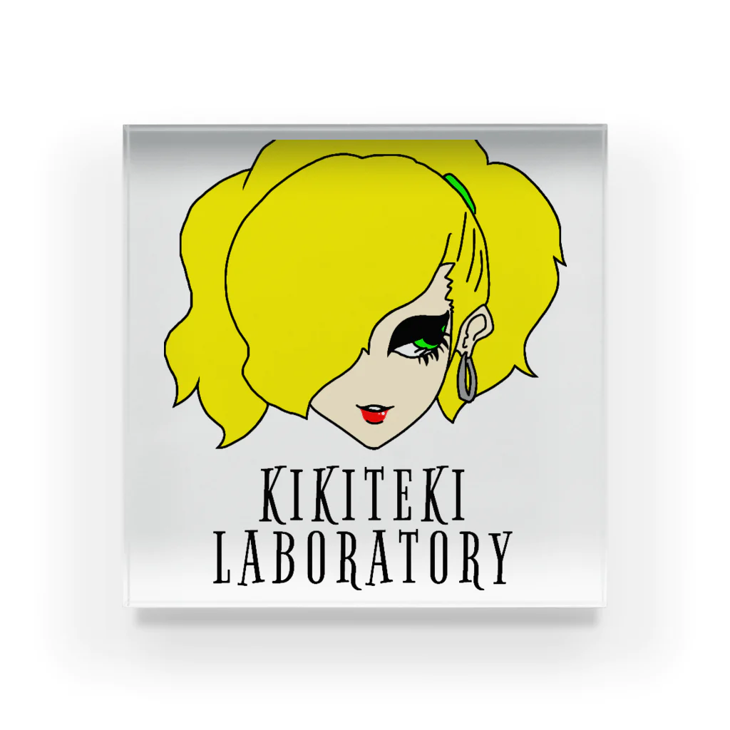 KIKITEKI_LABORATORYのPONITE GAL 黄 × 黄緑 Acrylic Block