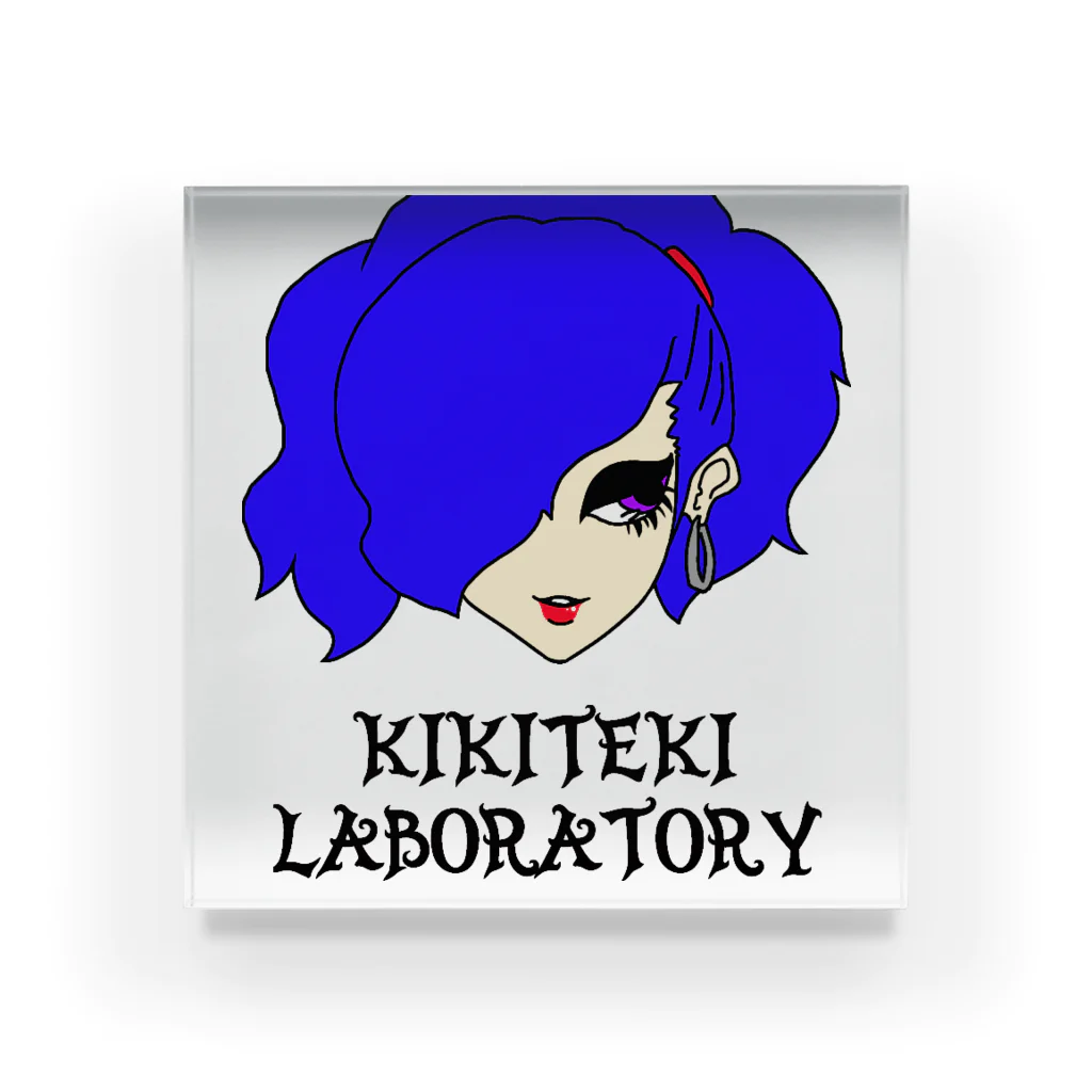 KIKITEKI_LABORATORYのPONITE GAL 青 × 紫 アクリルブロック