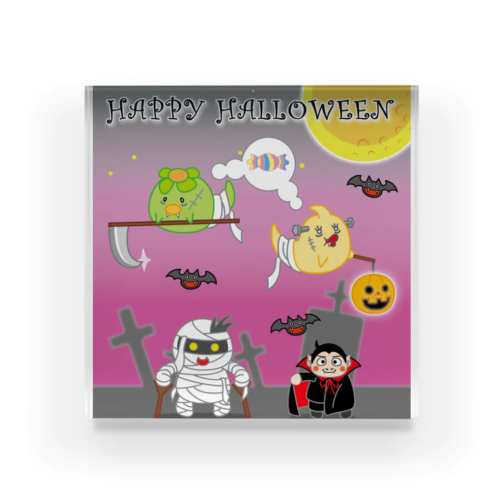 かいほう屋のHappy Halloween大集合 アクリルブロック