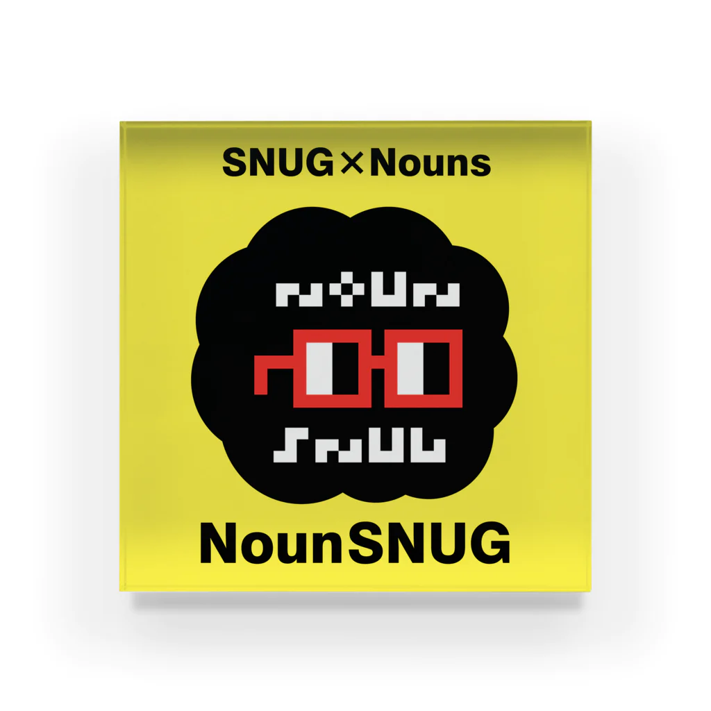 "SNUG"series SUZURI SHOPのNounSNUG Acrylic Block アクリルブロック