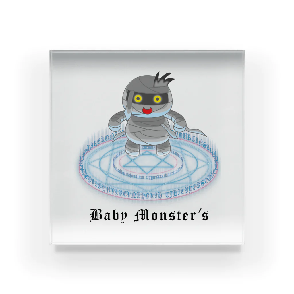 かいほう屋のBaby　Monster’ｓ「ミイラ君」 アクリルブロック