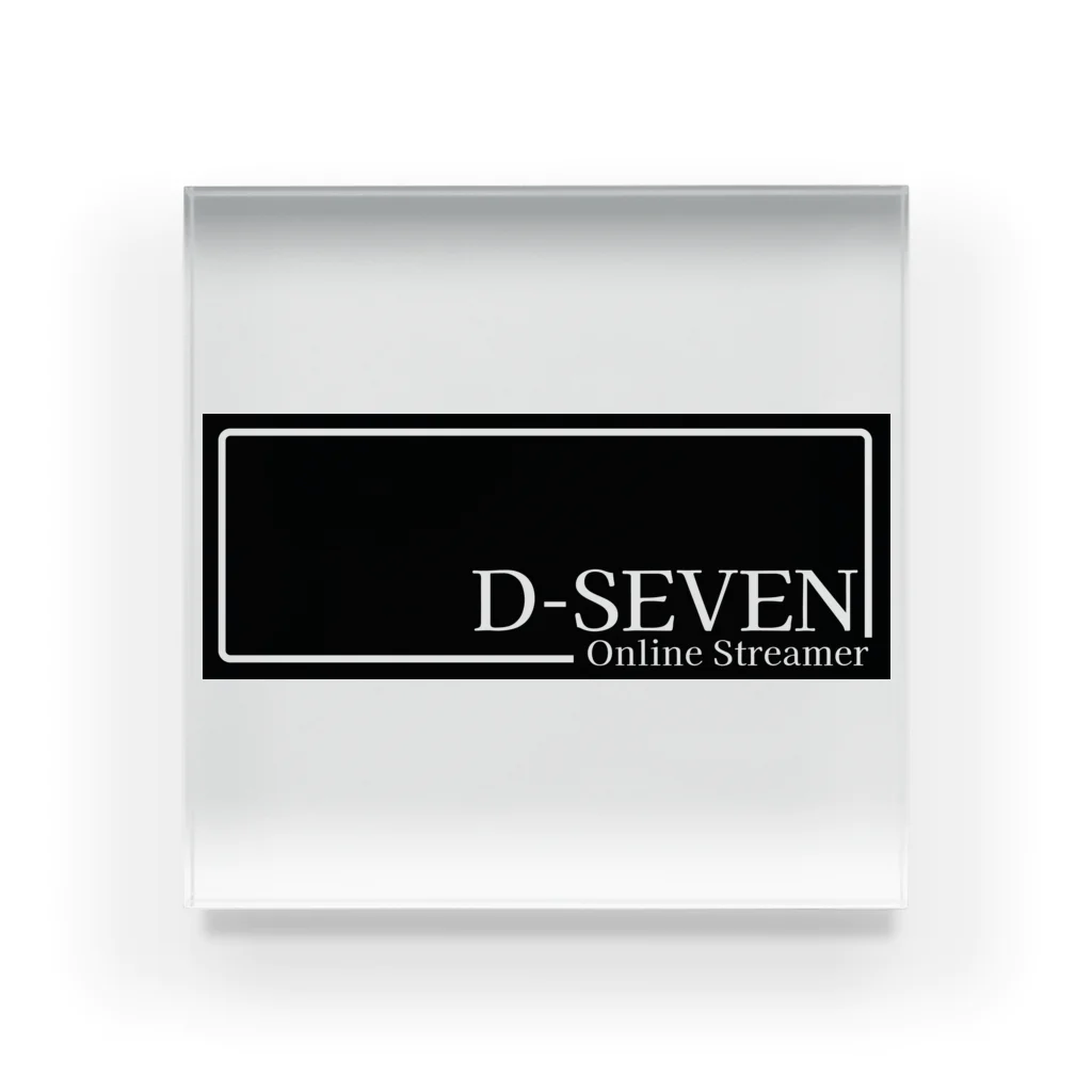 D-SEVEN　公式オンラインショップのD-SEVEN アクリルブロック